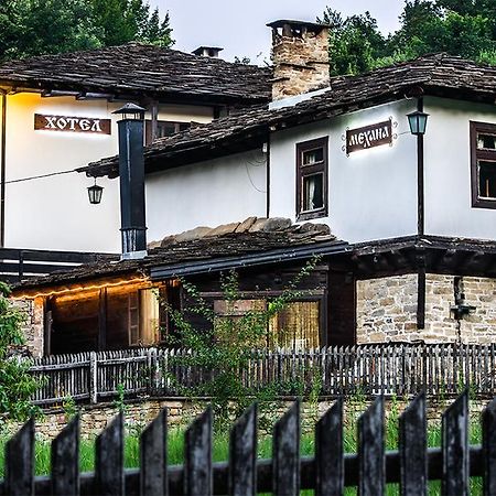 Strannopriemnitsa Guest House 波兹思 外观 照片