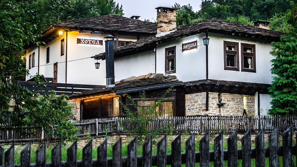 Strannopriemnitsa Guest House 波兹思 外观 照片